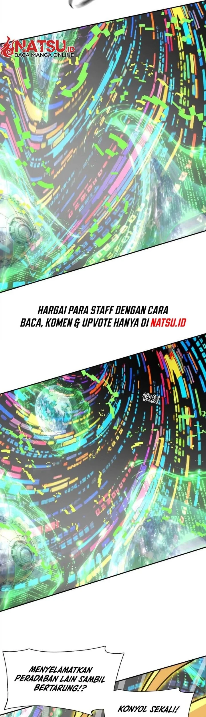 Halaman 17