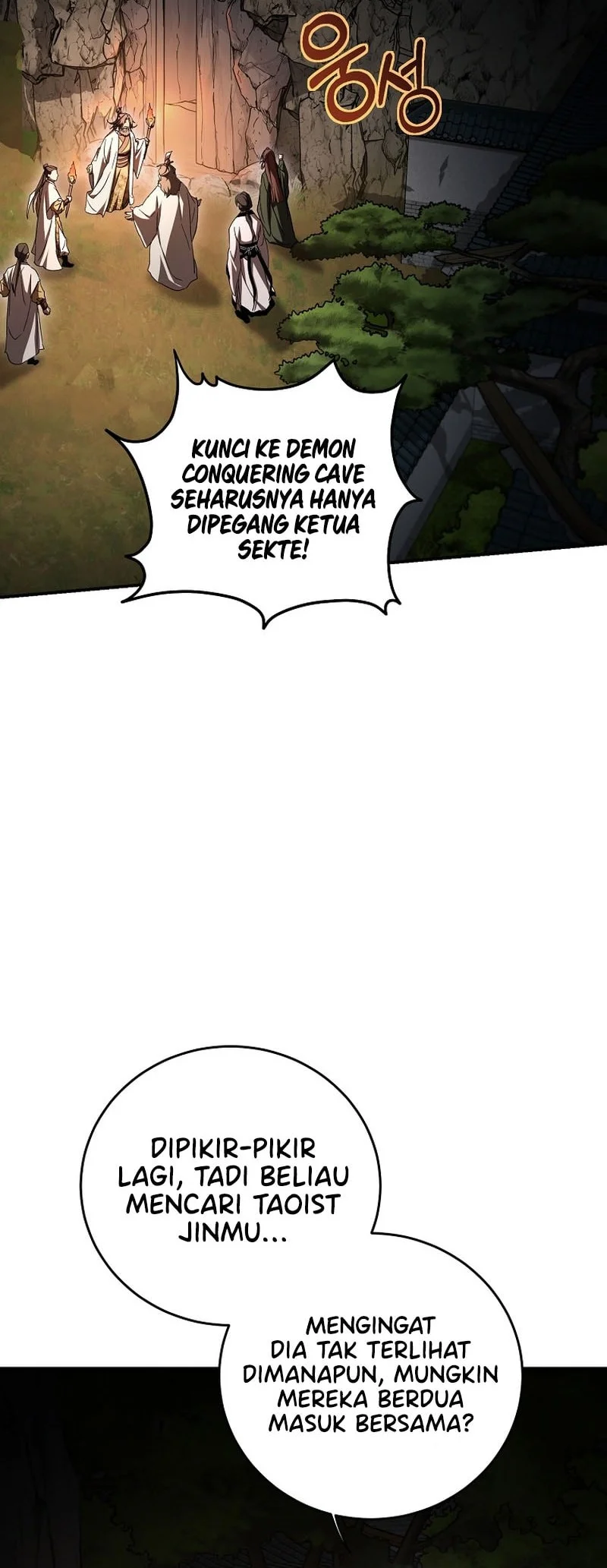Halaman 84