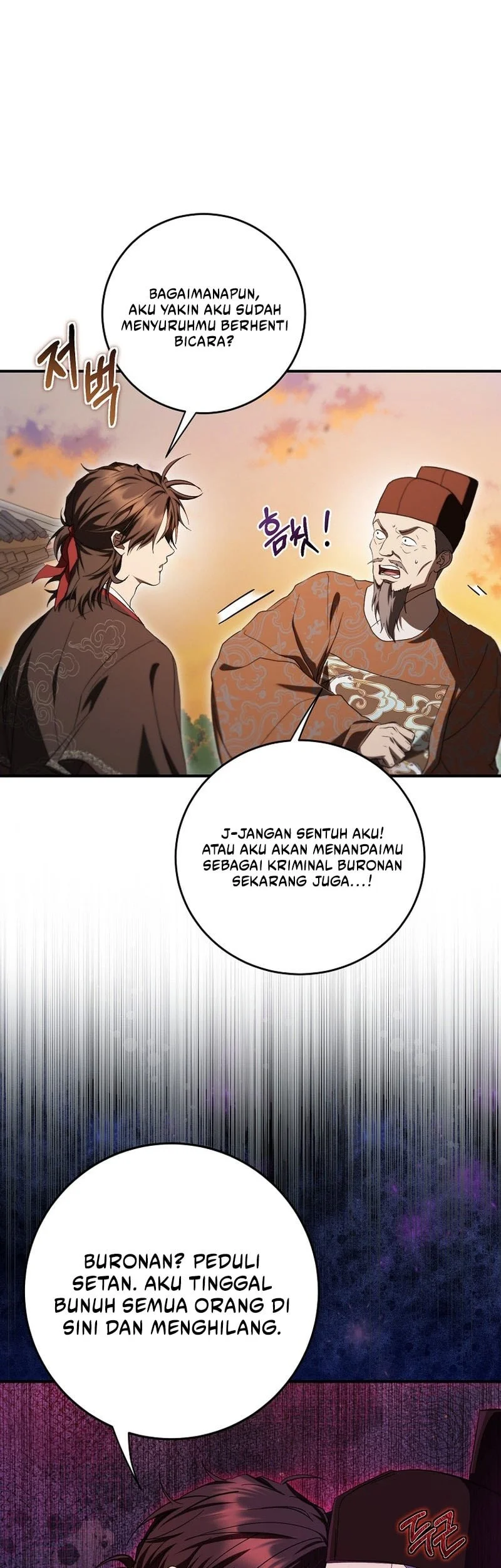Halaman 254
