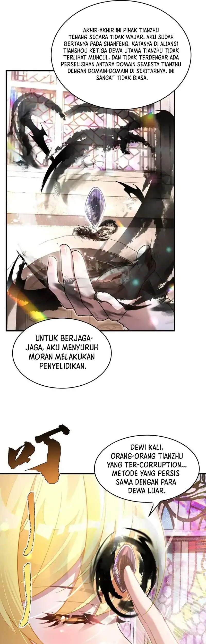 Halaman 105