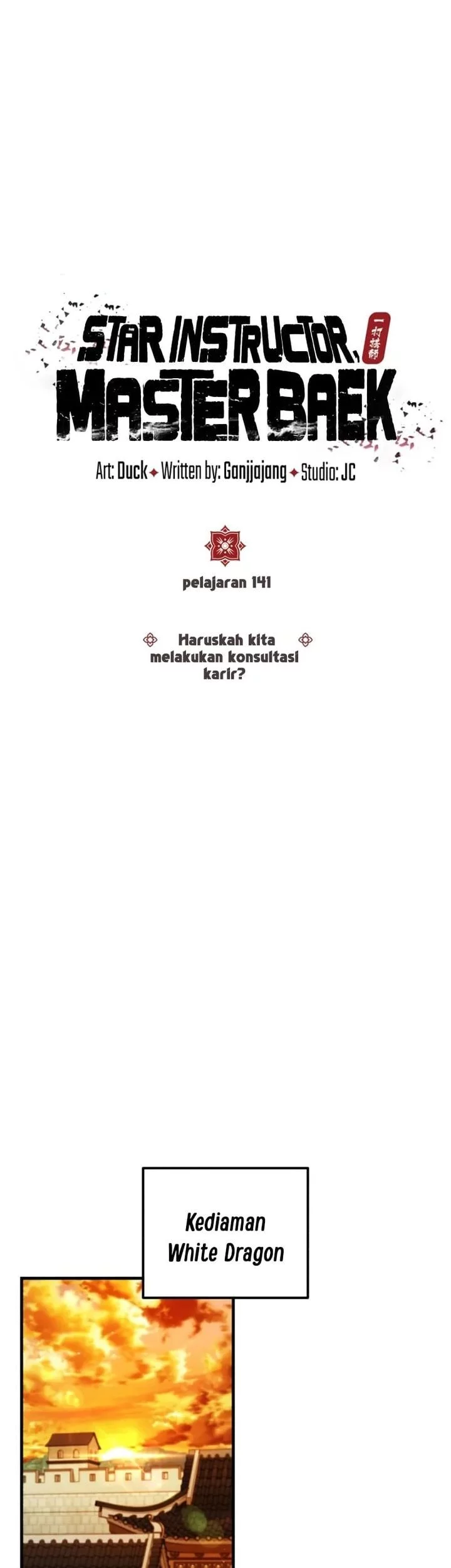 Halaman 299
