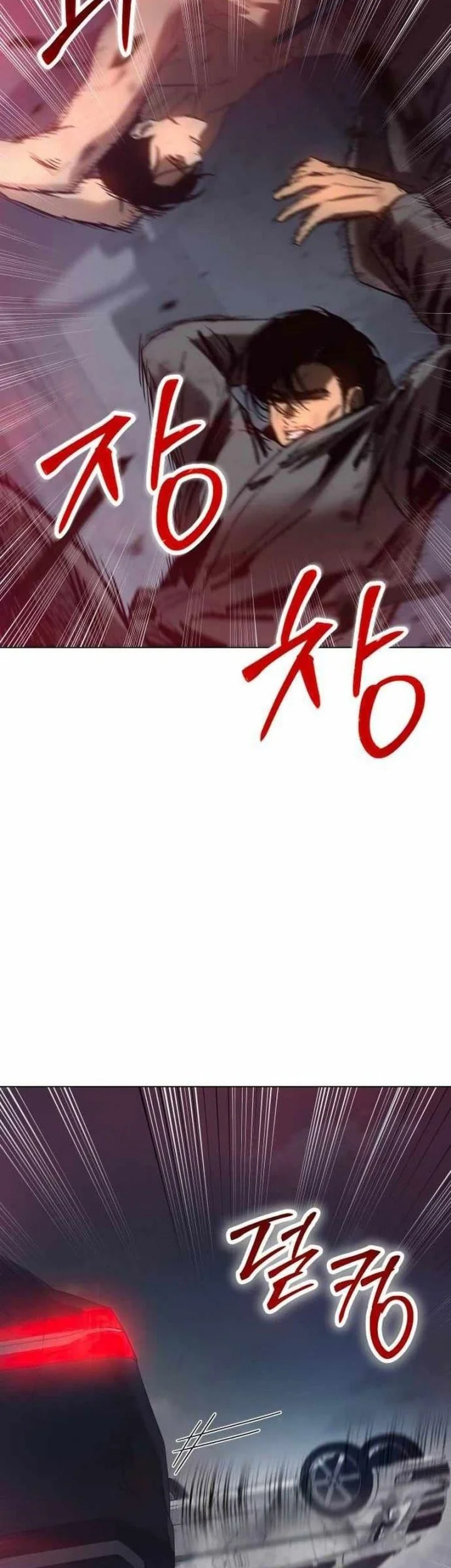 Halaman 197