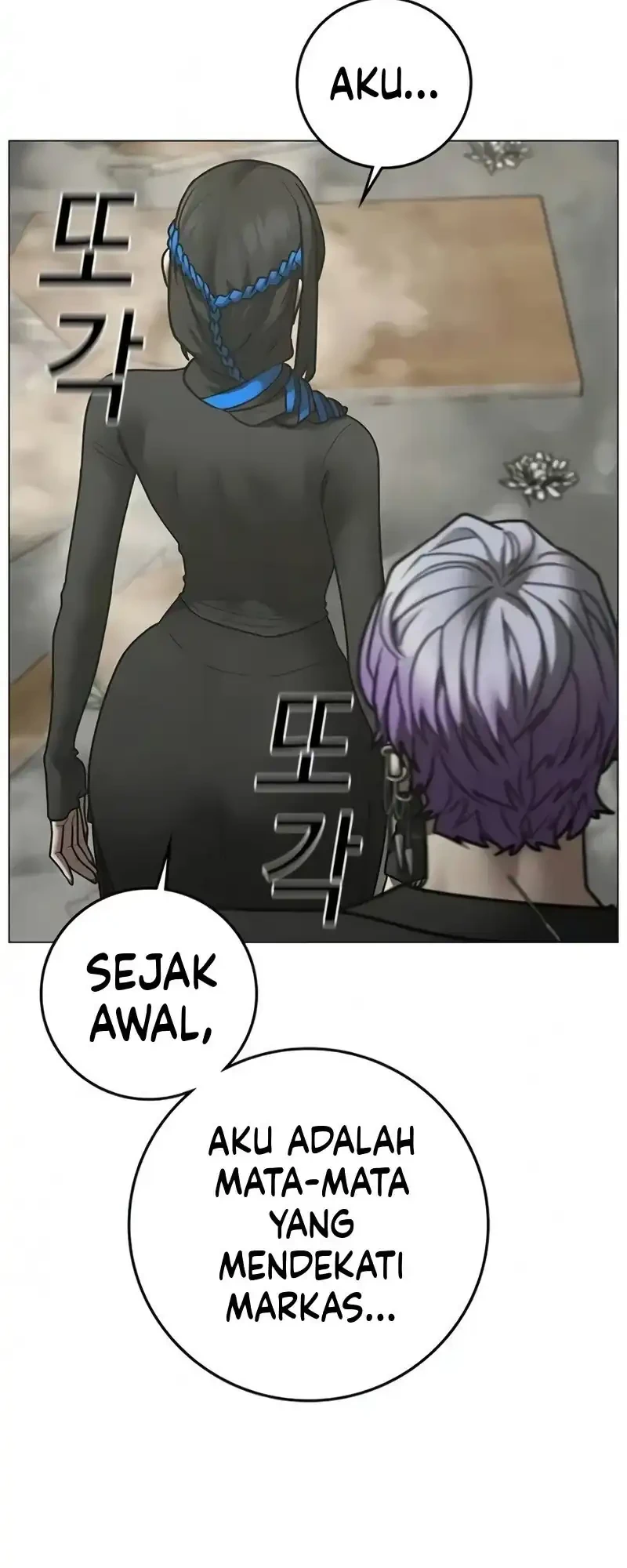 Halaman 284