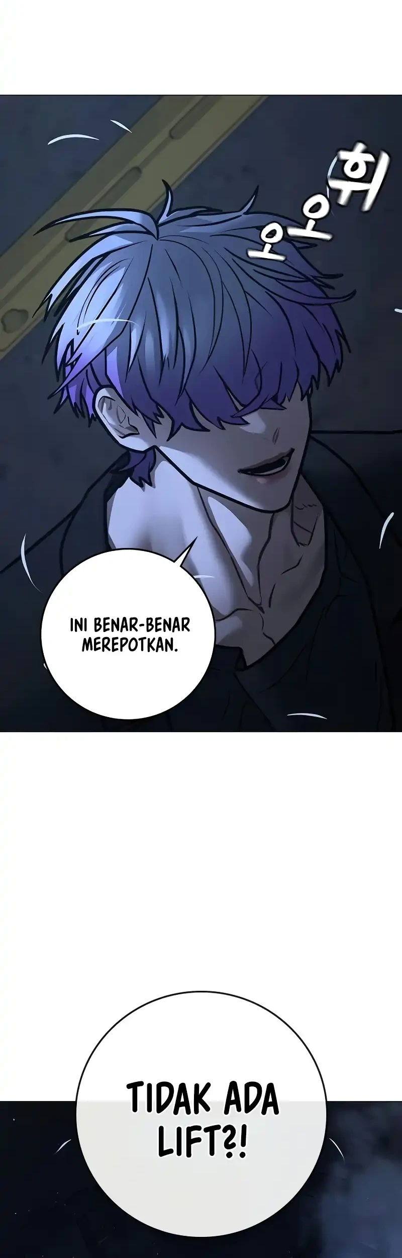 Halaman 75