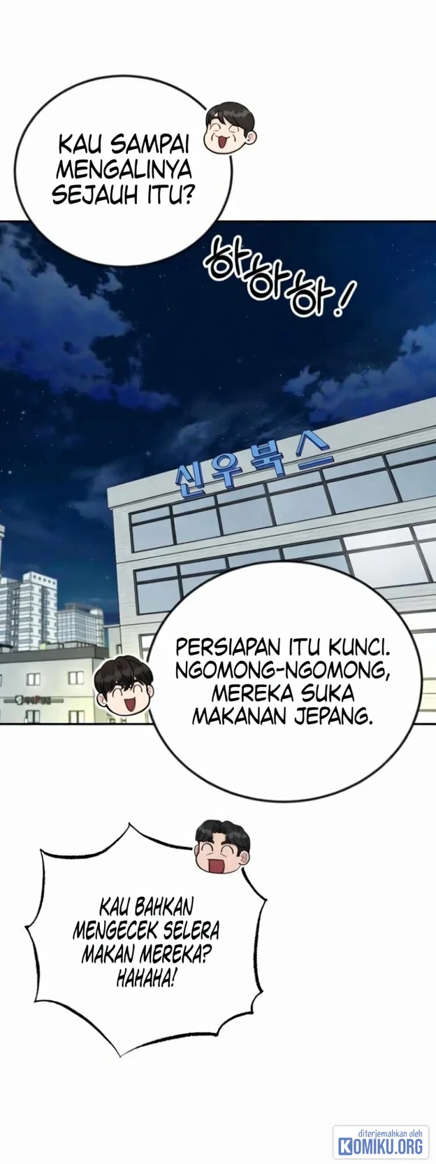 Halaman 79