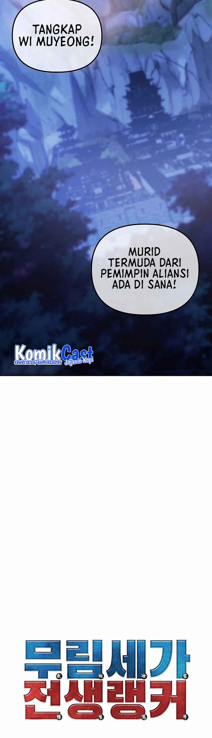 Halaman 139
