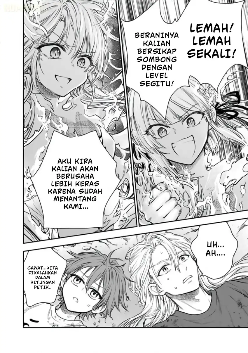 Halaman 12