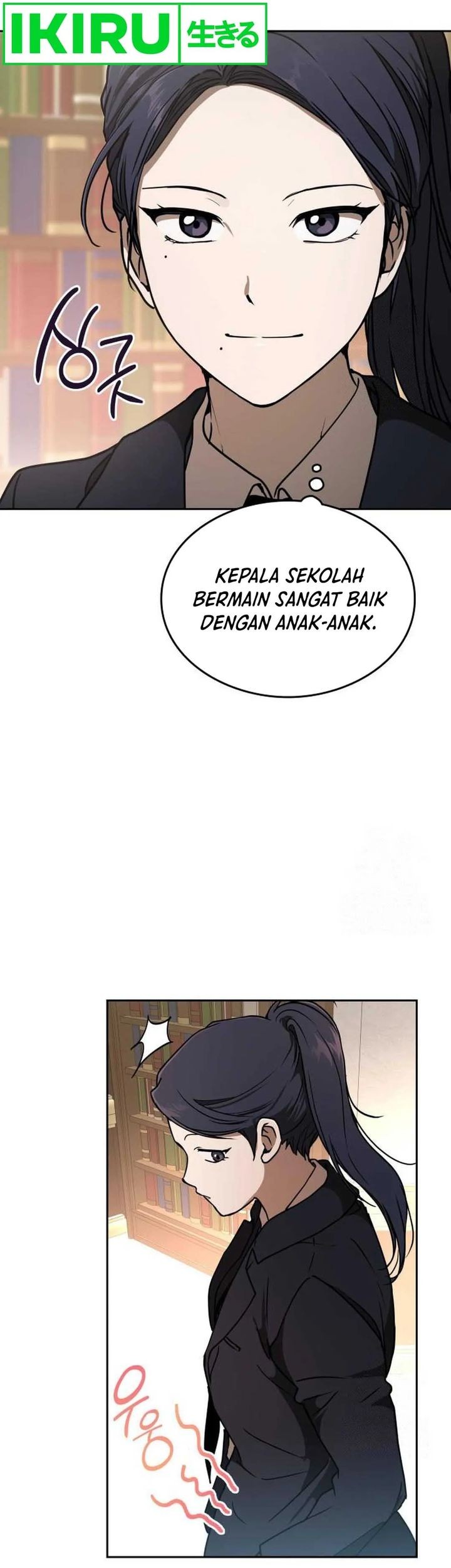 Halaman 29