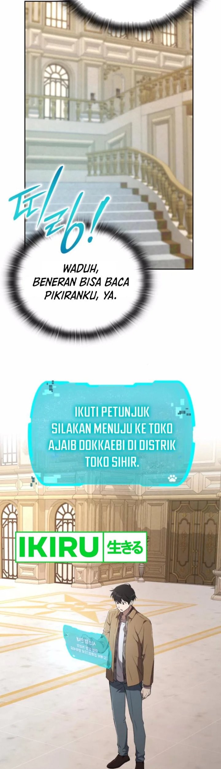 Halaman 25