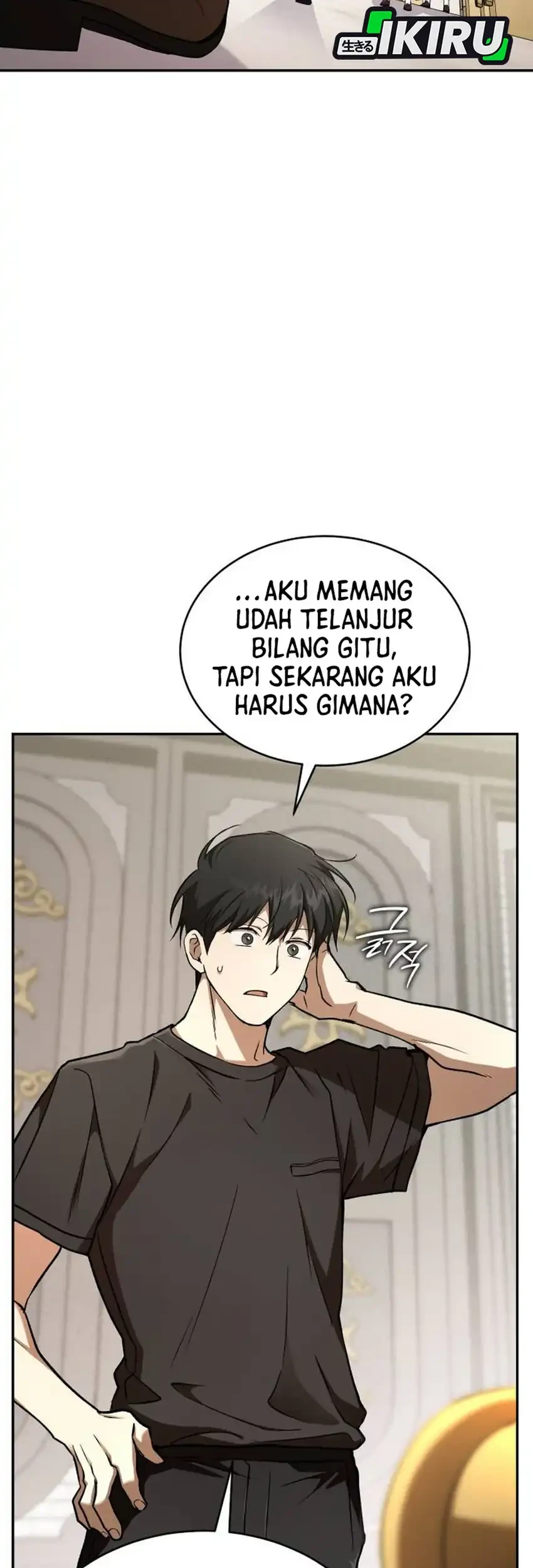 Halaman 78