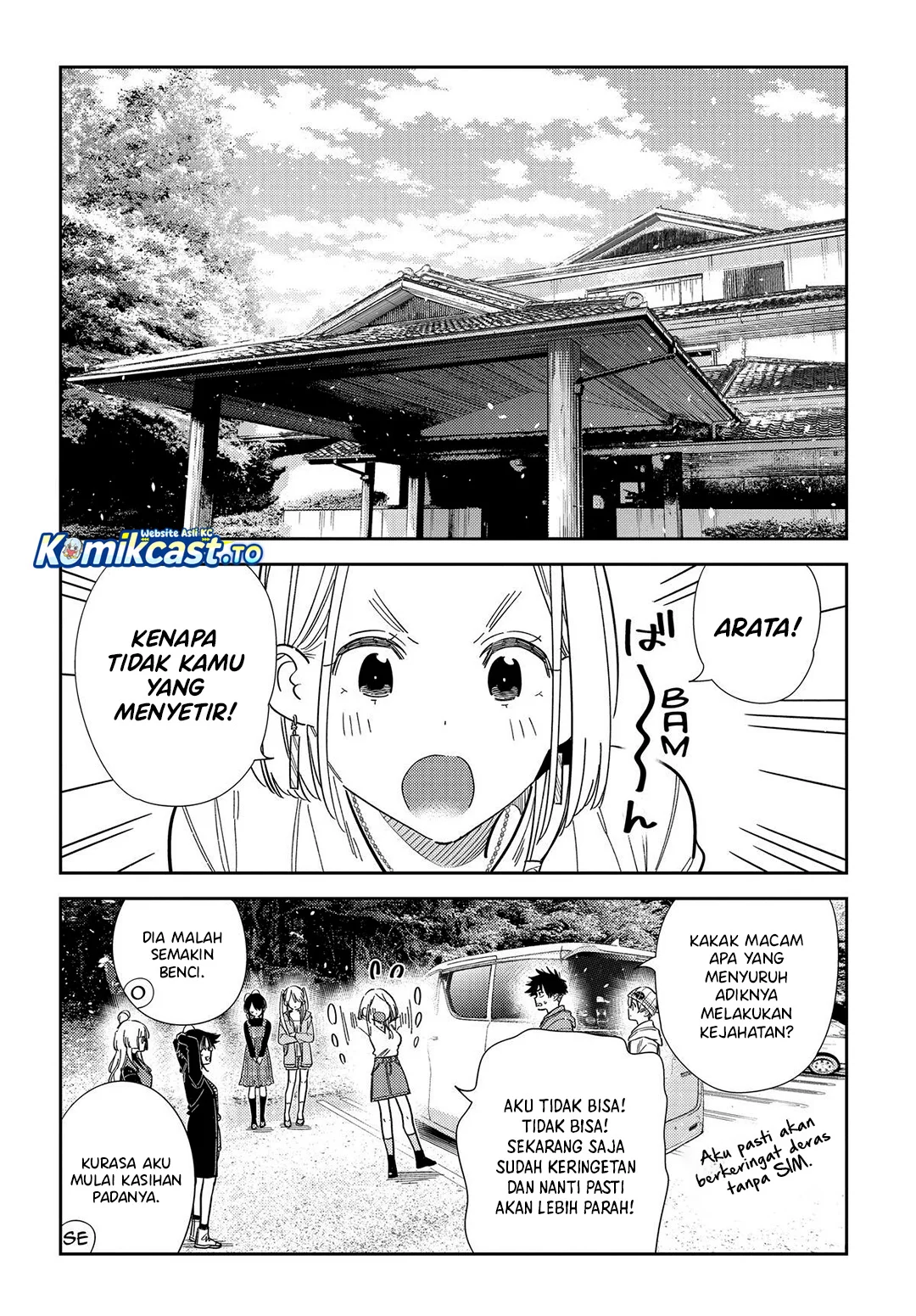 Halaman 8