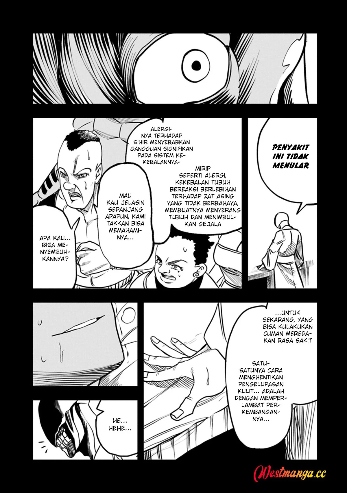 Halaman 122