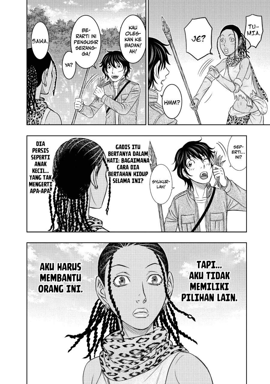 Halaman 7