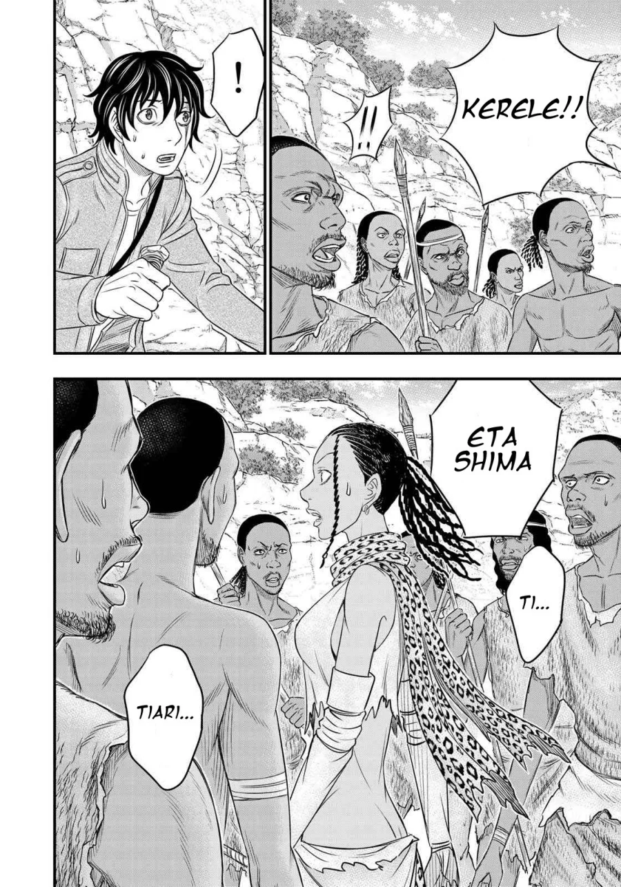 Halaman 8