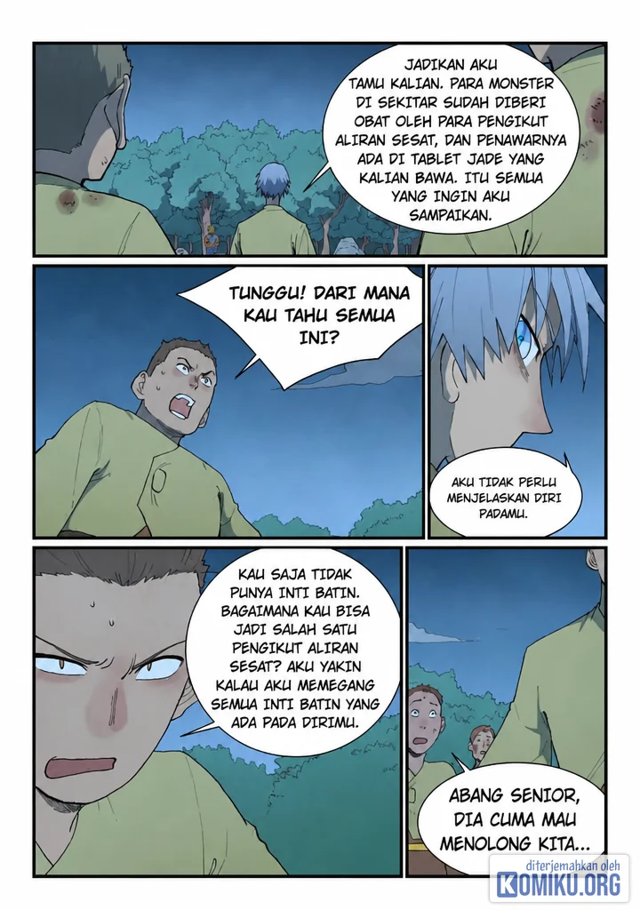 Halaman 17