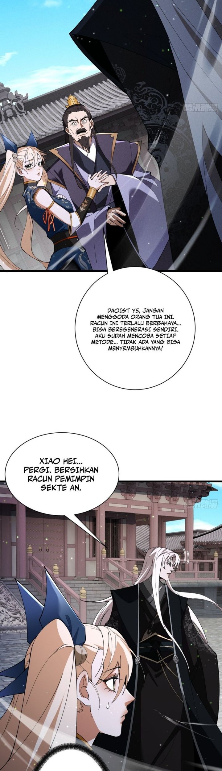 Halaman 124