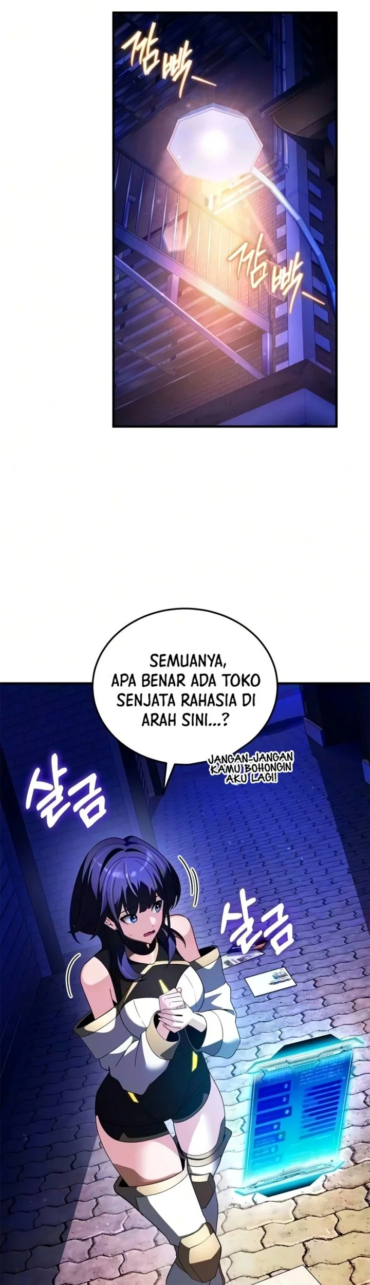 Halaman 43