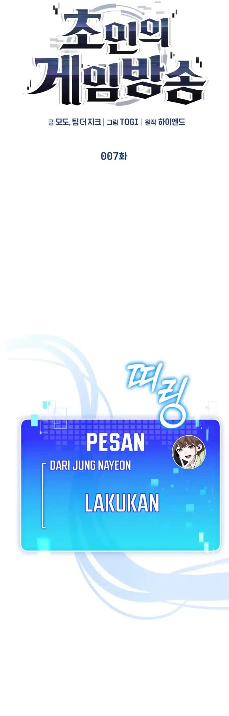 Halaman 345
