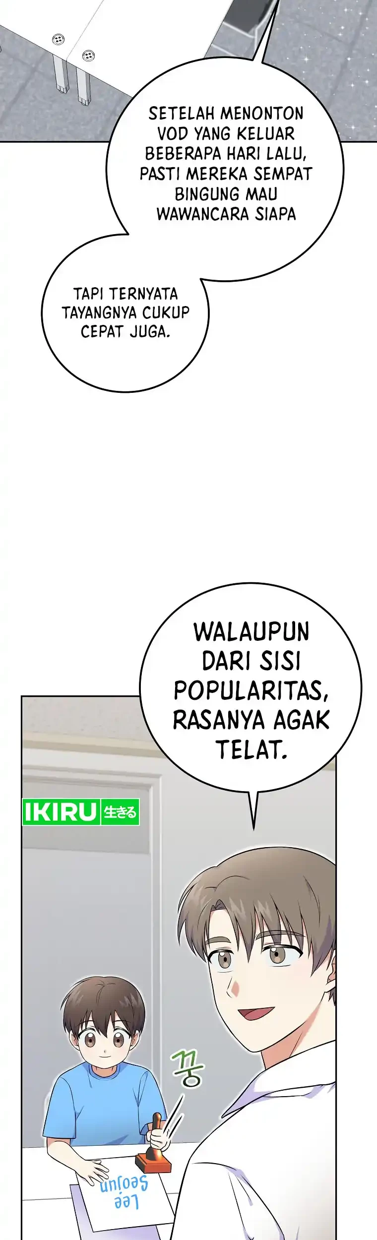 Halaman 467