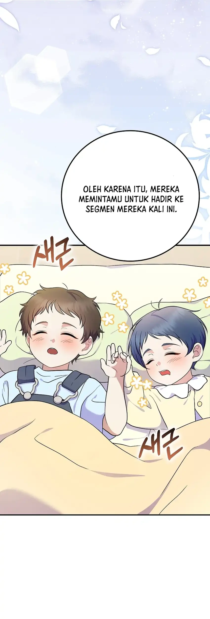 Halaman 354