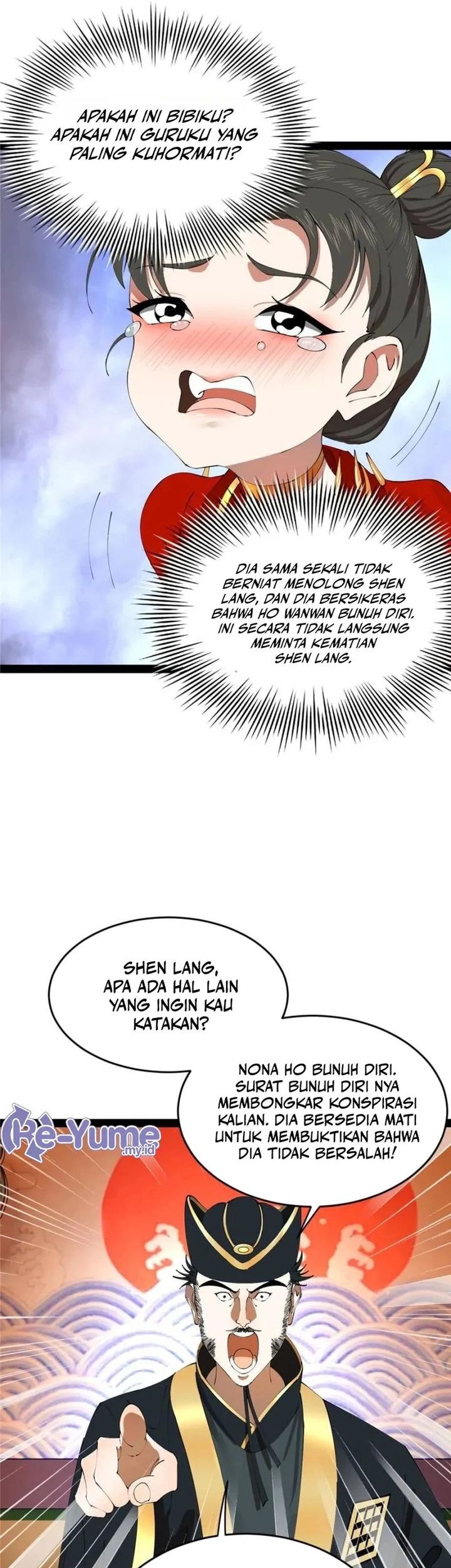 Halaman 12