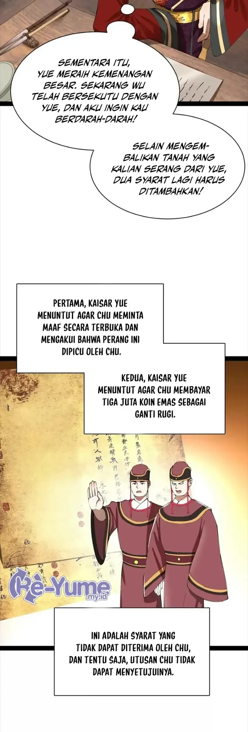 Halaman 12