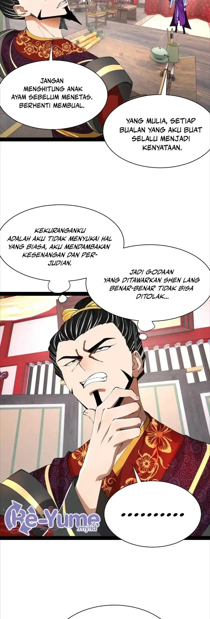 Halaman 12