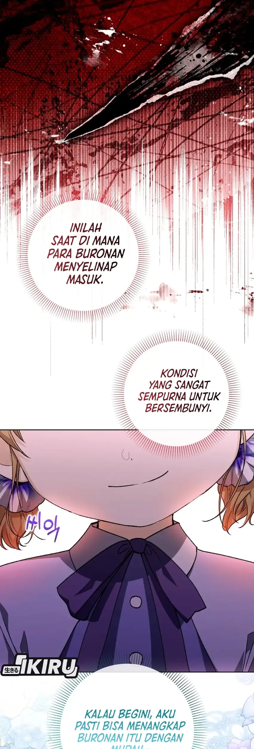 Halaman 124