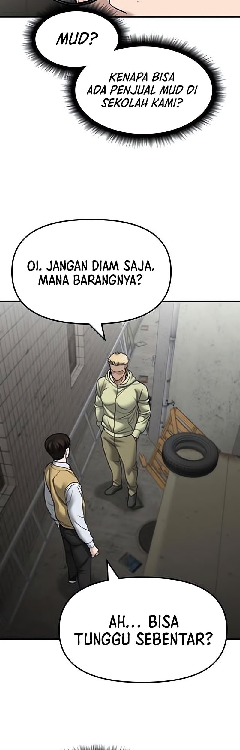 Halaman 117