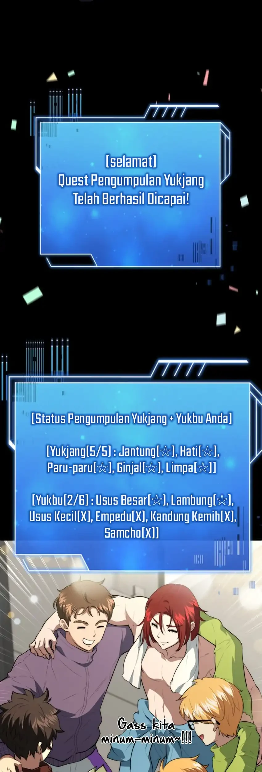 Halaman 117