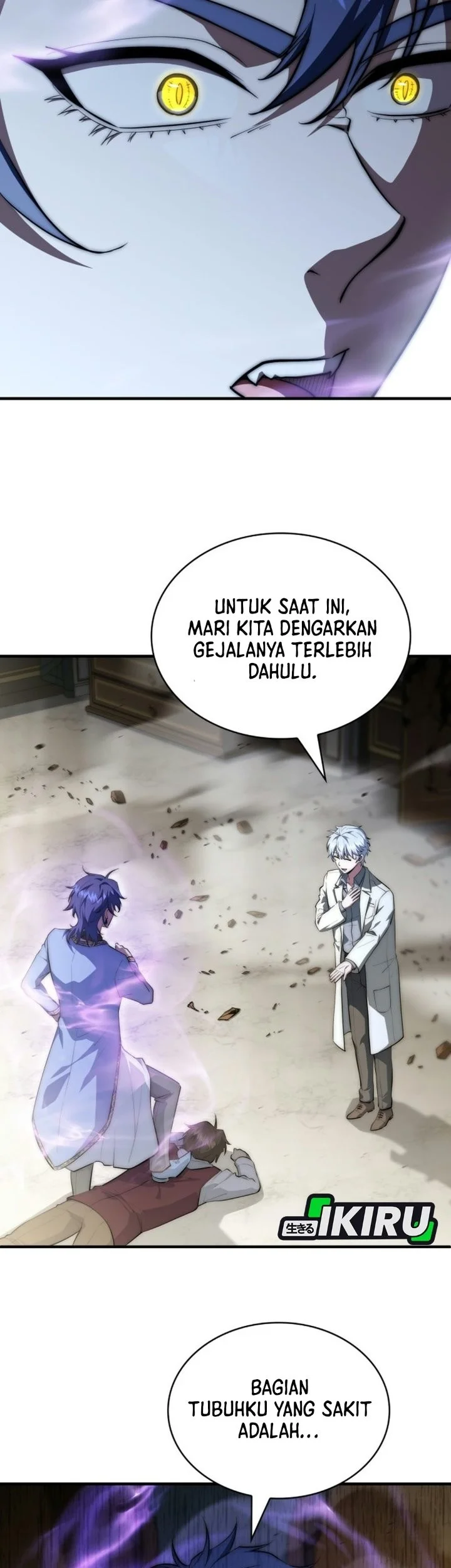 Halaman 105