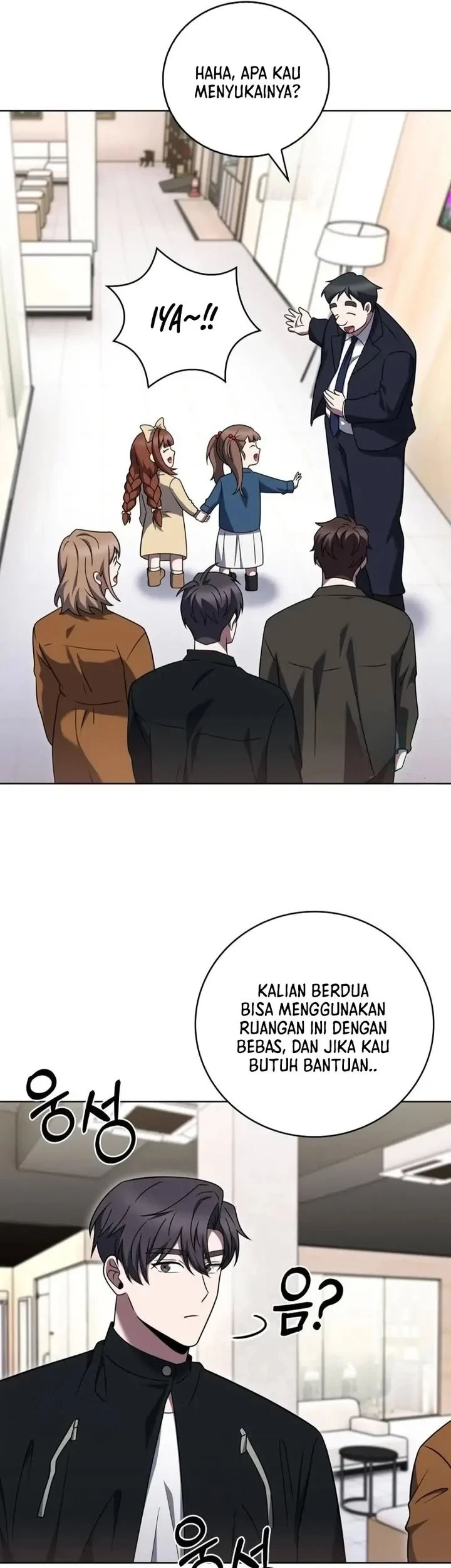 Halaman 117