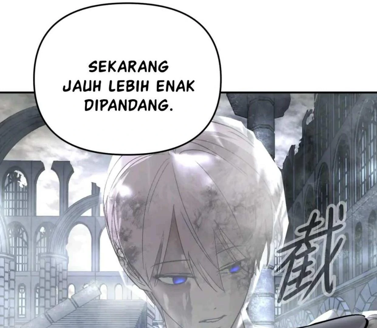 Halaman 203