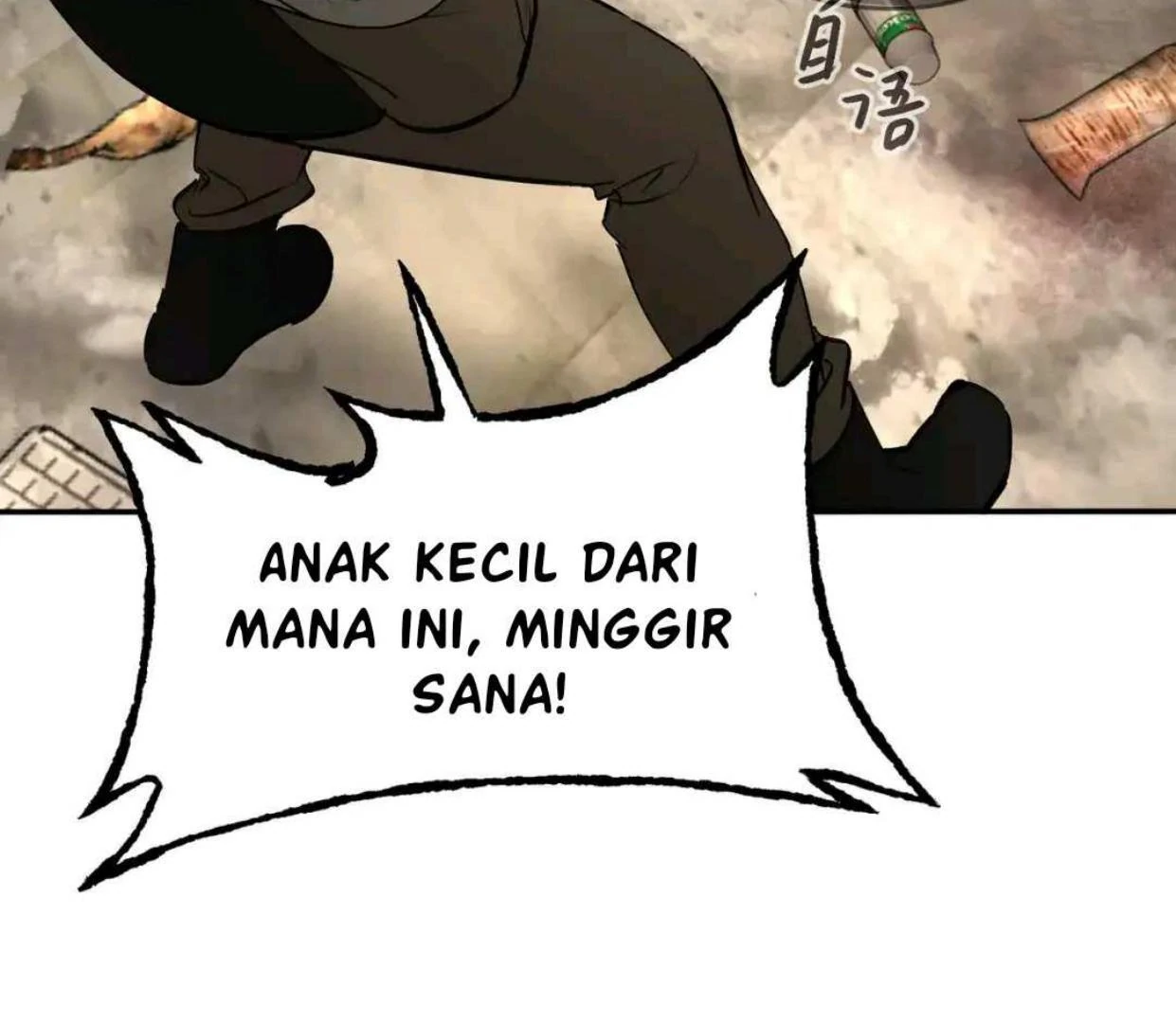 Halaman 204
