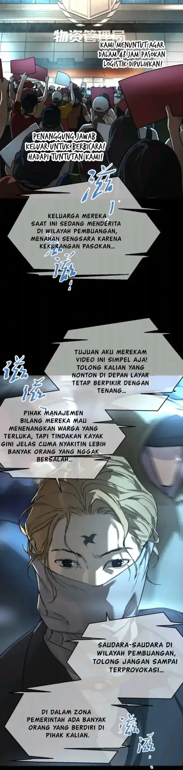 Halaman 69