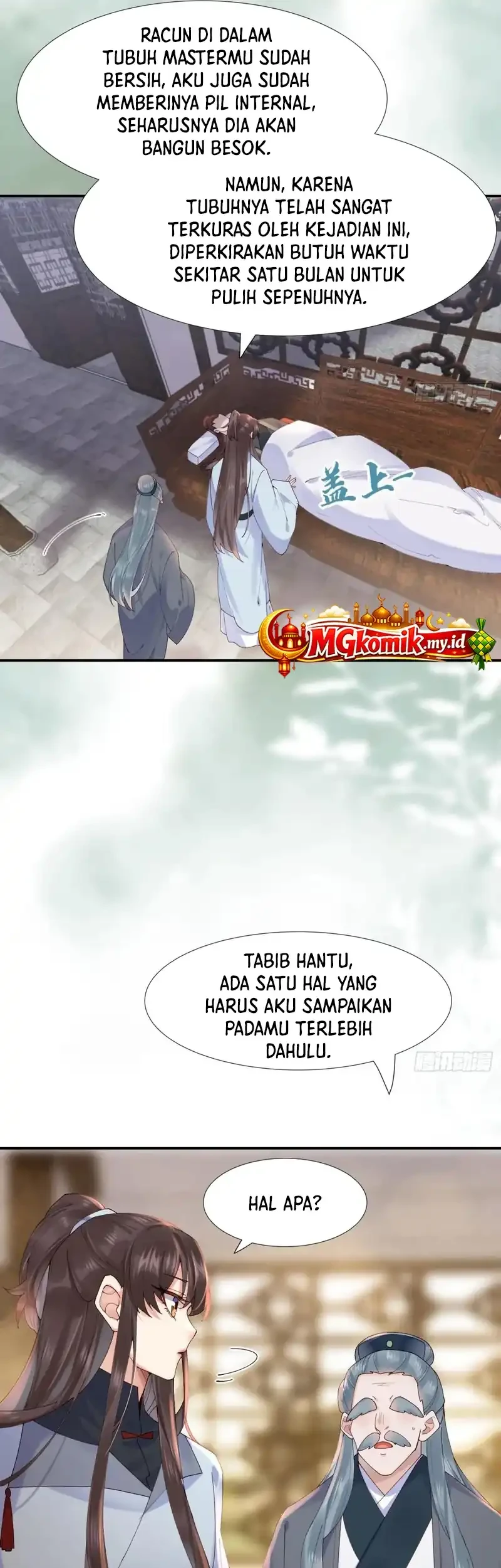 Halaman 12