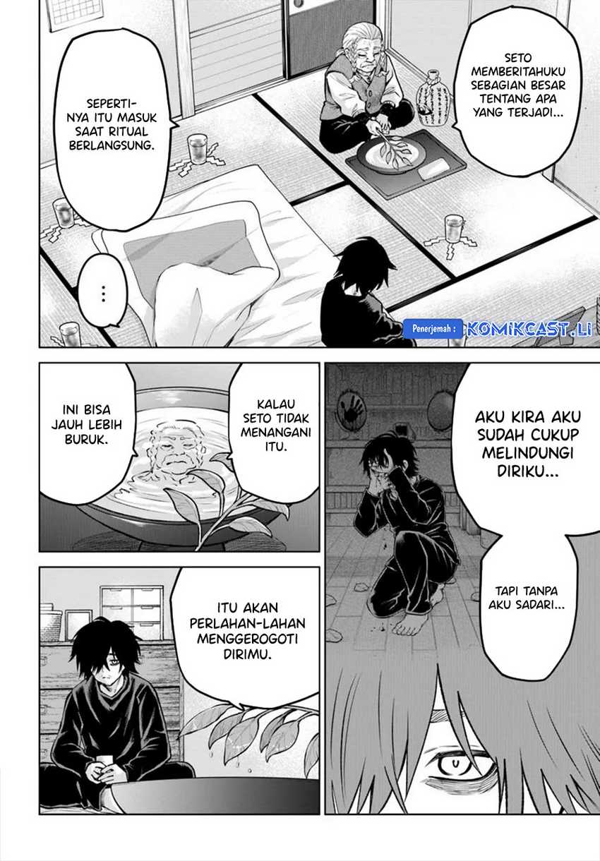 Halaman 13