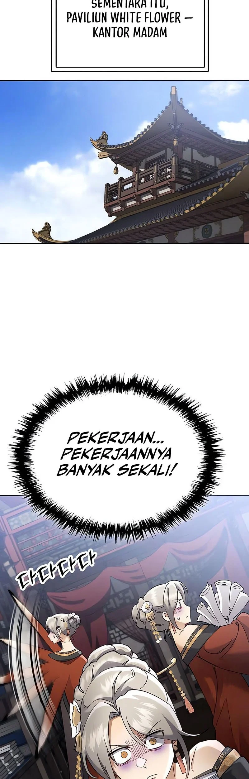 Halaman 109