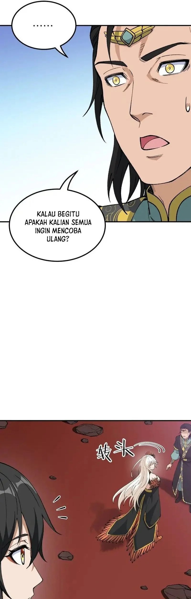 Halaman 82