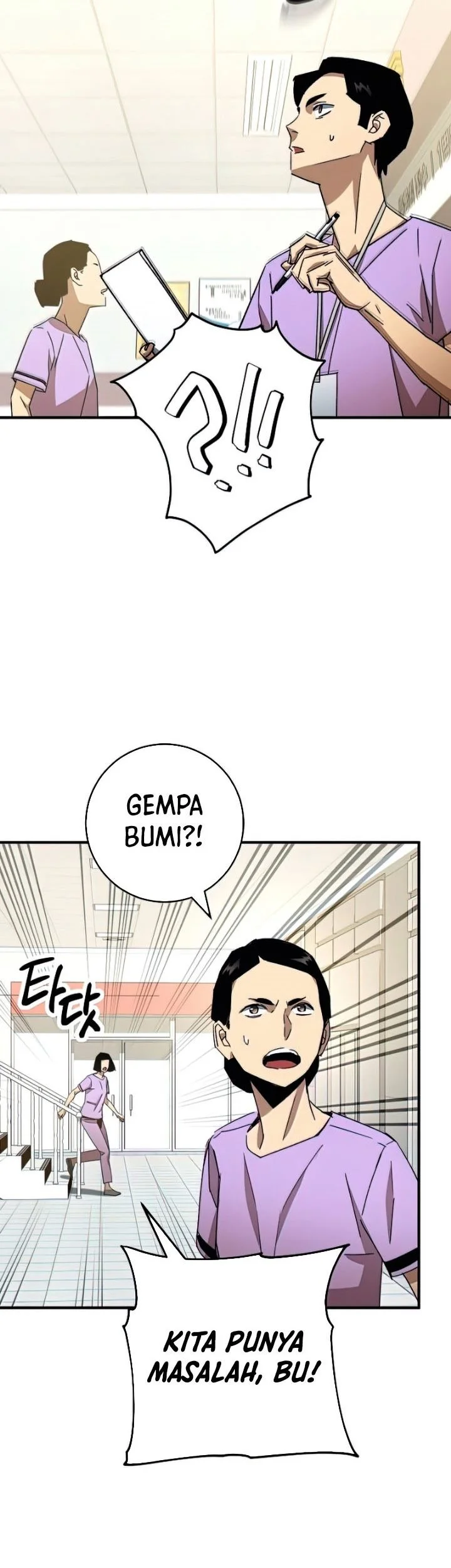Halaman 357