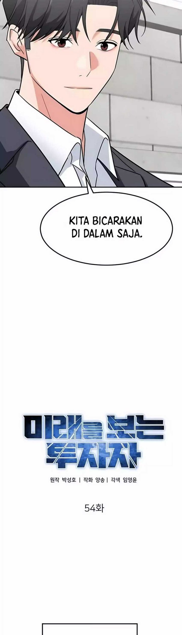 Halaman 74