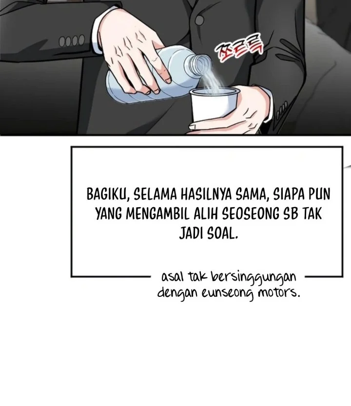 Halaman 82
