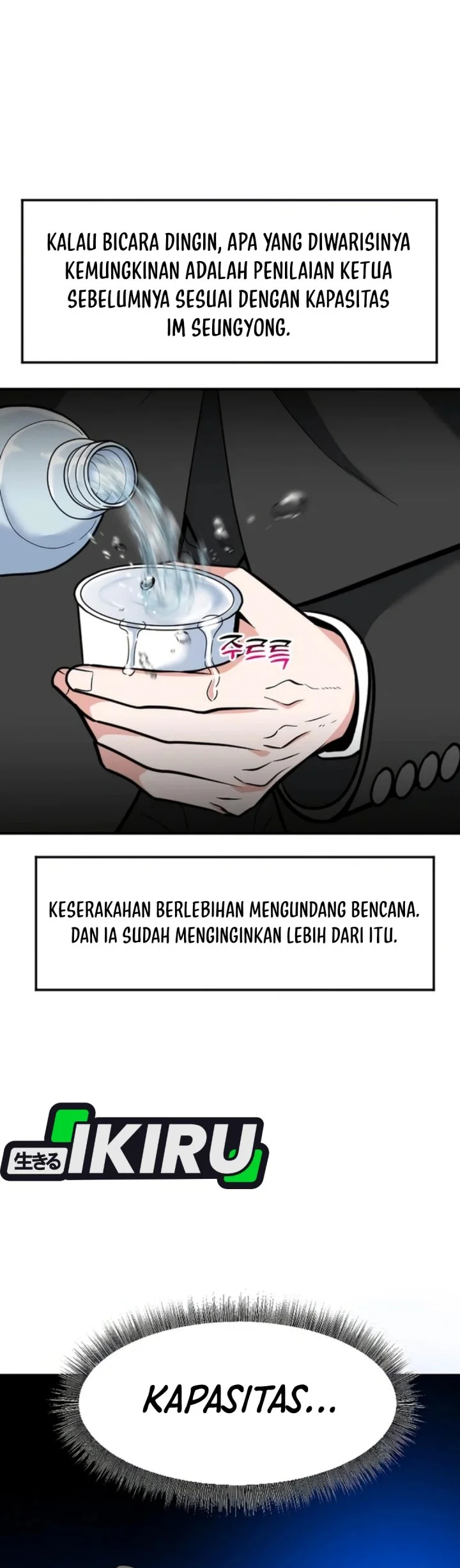 Halaman 83