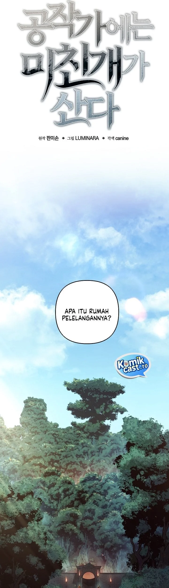 Halaman 82