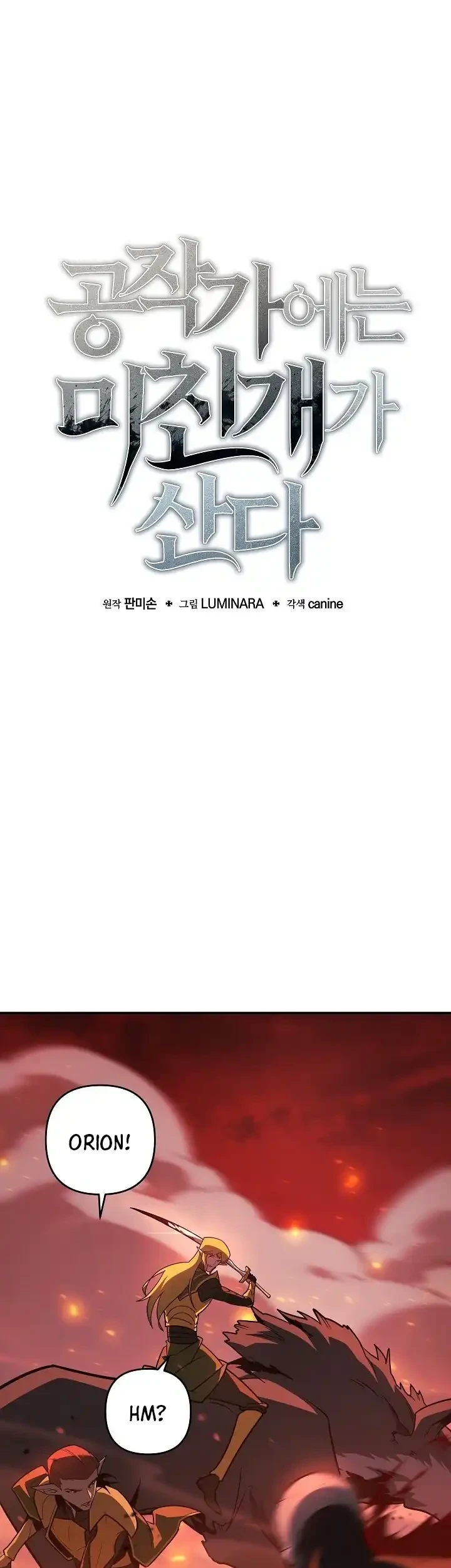 Halaman 270