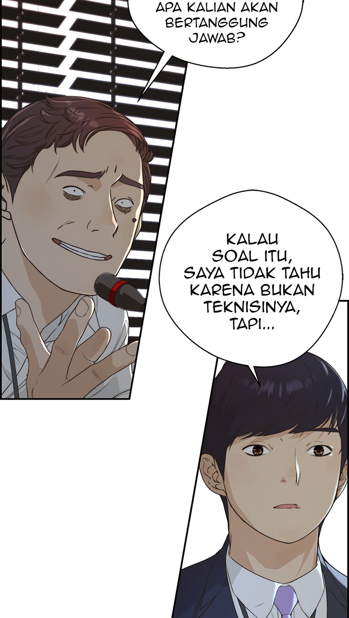 Halaman 254