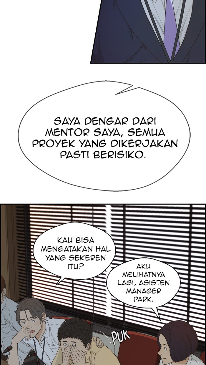 Halaman 255