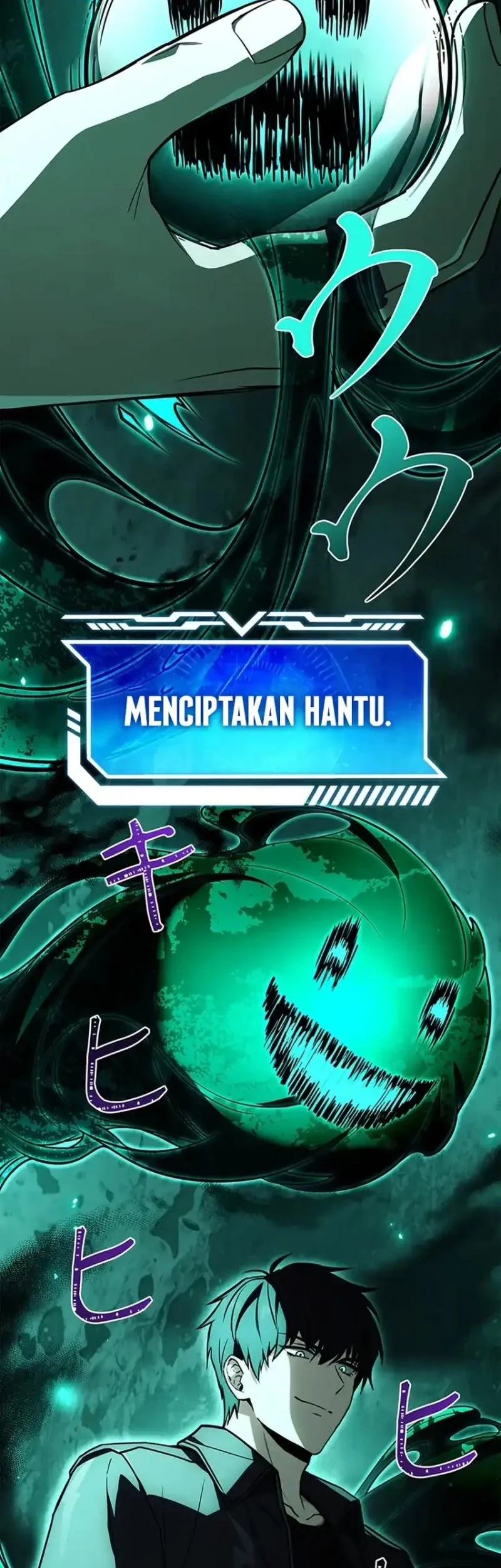 Halaman 25