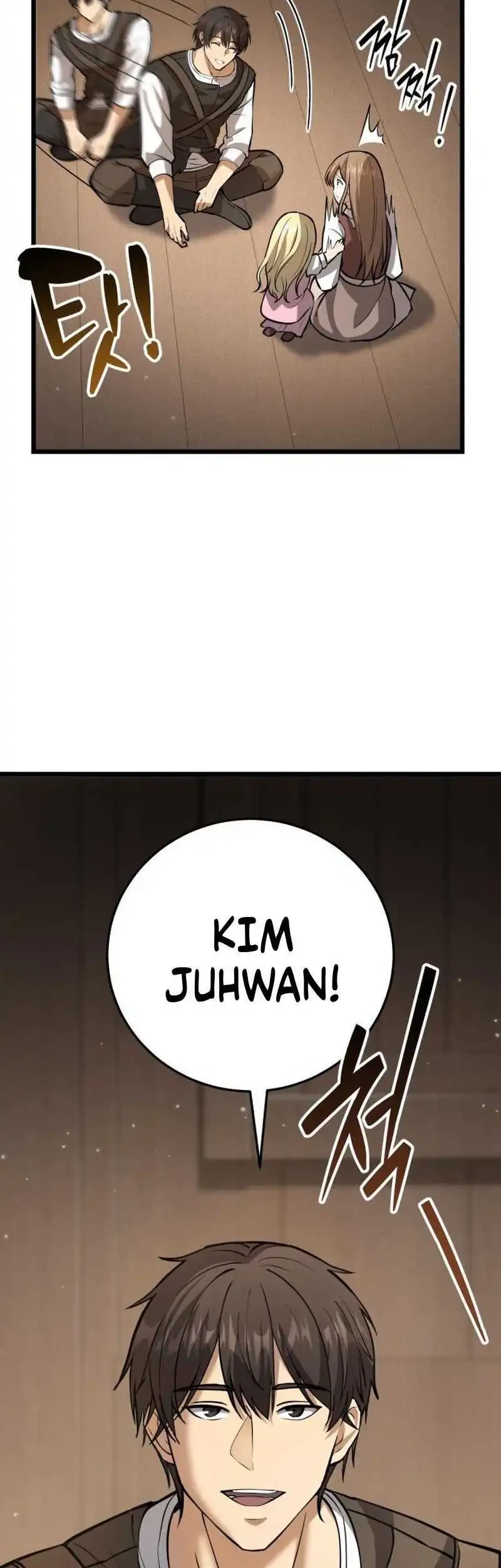 Halaman 112