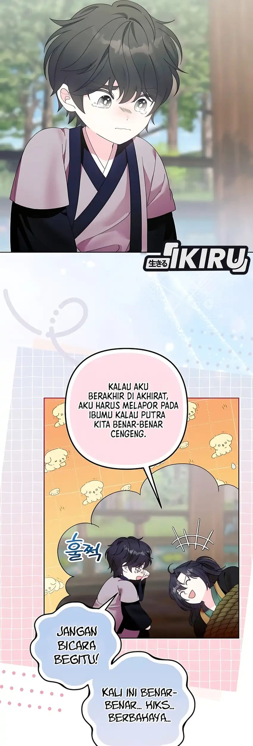 Halaman 20